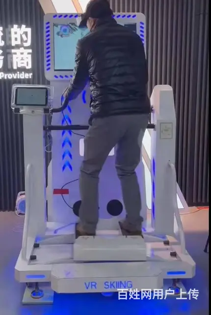 杭州vr天地行出租、vrHTC出租、体感游戏机出租 - 图片 6