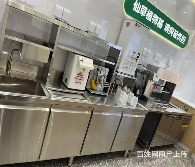 （同城搜铺网）万达金街132平冷饮店转让（可空转） - 图片 7