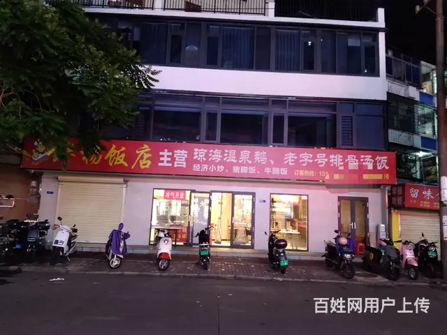 （51旺铺推荐）龙华西路120平餐饮店出租 - 图片 5