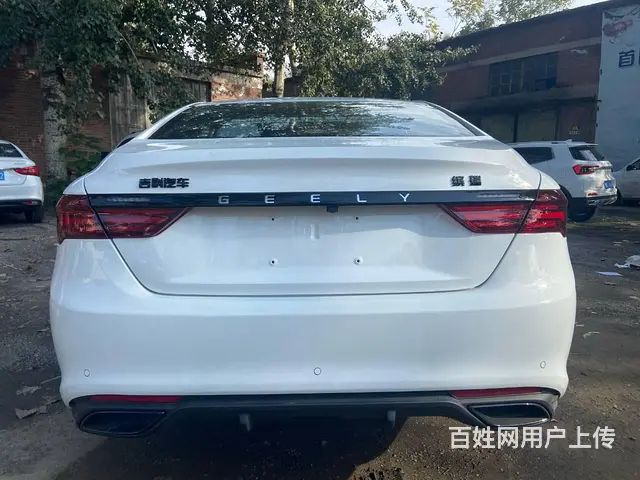 喜相逢以租代购征信不好逾期免审核低首付分期买 - 图片 5