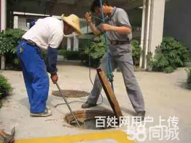 钟楼区花园马桶疏通 管道疏通 菜池 拖把池 阴沟 - 图片 2