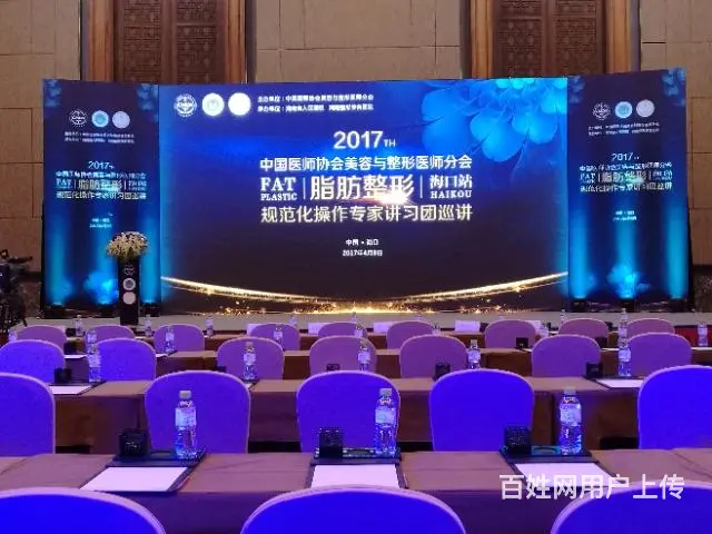 全海南LED屏灯光音响桁架特价优惠租赁 - 图片 3