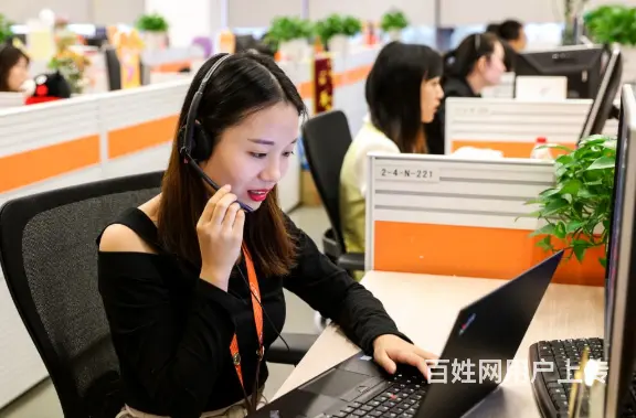 重庆年代油烟机官方售后维修电话((年代24小时热线 - 图片