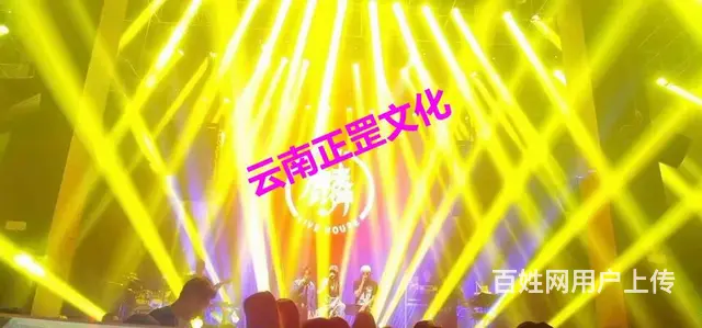 舞台灯光音响、LED屏、桁架、启动道具、演出、摄像 - 图片 2