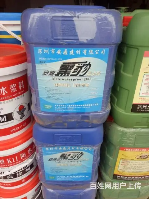 防水材料，墙面水漆，黑豹防水 - 图片 6