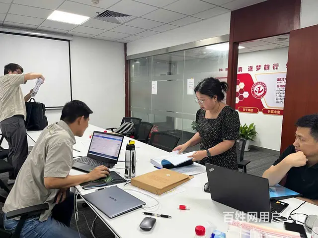 高级职称评审-每一步都很重要 - 图片 1
