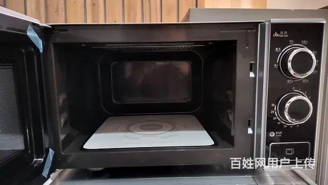 格兰仕微波炉 - 图片 4