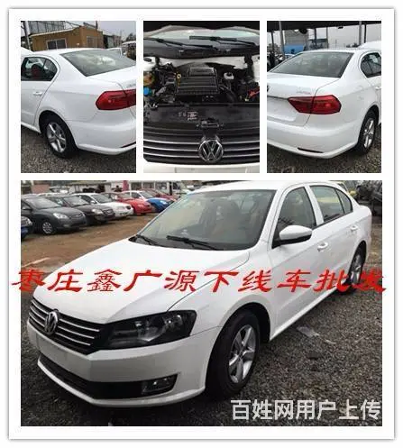 枣庄鑫广源下线车批发 - 图片 8