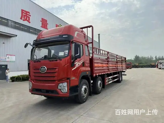 厂家直销解放小三轴9.6米气瓶运输车 现车低价处理 - 图片 3
