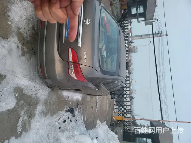日产 轩逸 2009款 1.6 手动 XL 豪华天窗版 - 图片 4