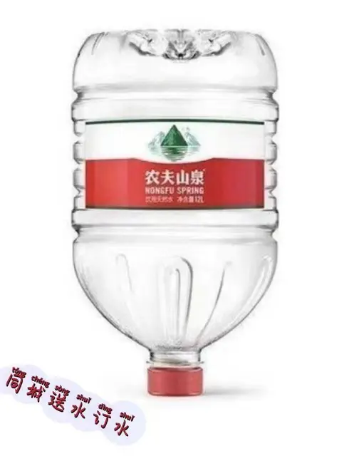 长沙送水公司电话岳麓区送水岳麓区桶装水配送 - 图片 7