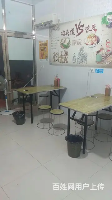 保鲜柜低价转让 - 图片 3