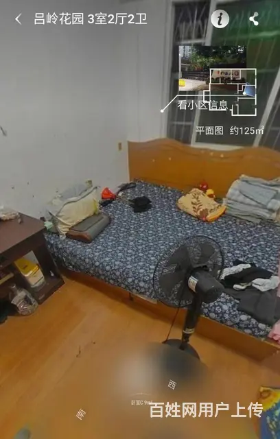 地铁口吕岭花园(湖里-江头) 3房2厅2卫2阳 - 图片 5