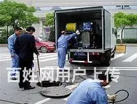 晋江家家乐管道疏通.下水道疏通 - 图片 3