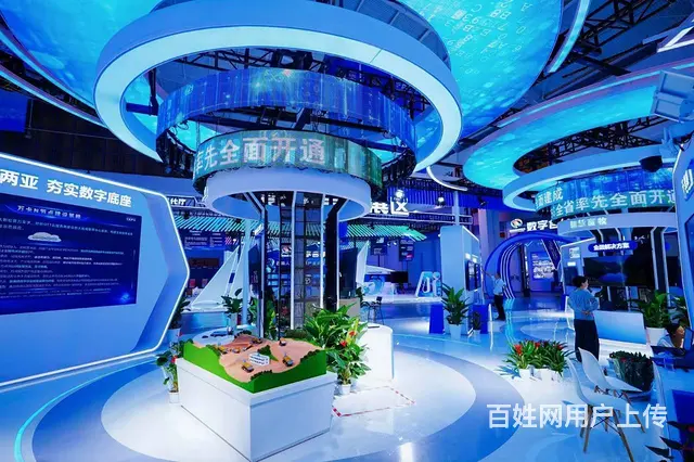 开业庆典、发布会、答谢会、活动策划、搭建执行、布置 - 图片 3