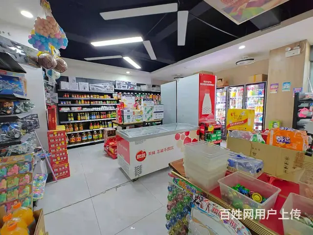 （易转介绍）东阳热闹地段好生意带棋牌和台球便利店转让 - 图片 3