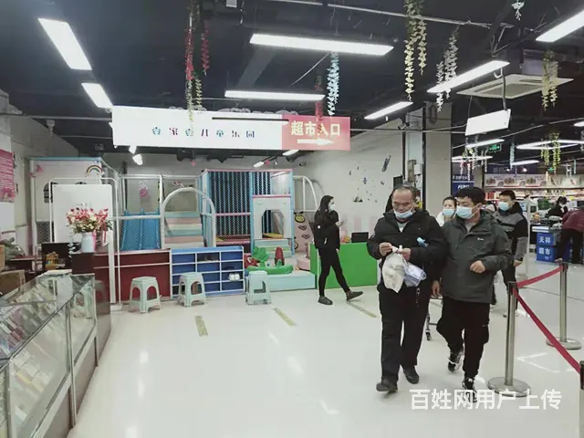 急急急:无转让费2000元房费寻找有缘爱心人士接管儿童乐园 - 图片 8