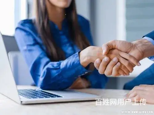 个人保姆 - 图片