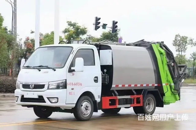 国六蓝牌凯马 市政环卫车 型号齐全厂家直销支持货到付款 - 图片 1