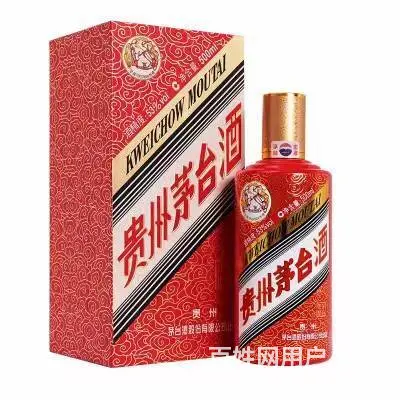 罗庄回收烟酒价格罗庄回收闲置烟酒上门不限时收购烟酒 - 图片 1