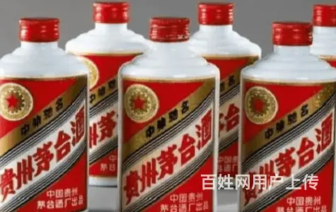 宜城回收烟酒及茅台酒瓶大量名酒回收 - 图片 3