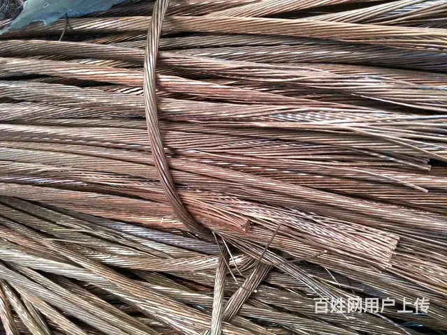 沈阳附近废铜回收电话上门收废铜电话 - 图片 3