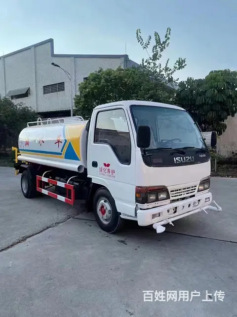五十铃6方洒水车 新车低价出售 - 图片 1
