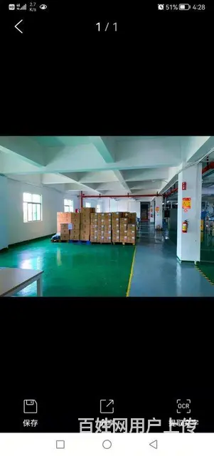 珠海高新区独院厂房占地10亩 建筑面积12105平 - 图片 4