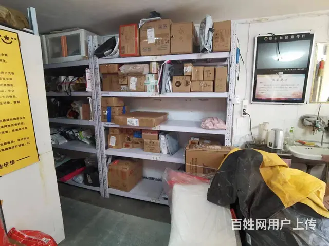 张店区人民西路快递整体出 - 图片 4
