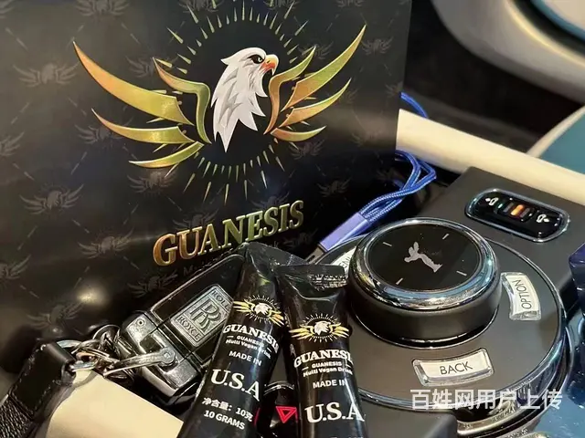 美国冠力士效果是不是真的多少钱一盒 - 图片 1