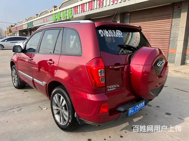 奇瑞 瑞虎 2017款 瑞虎3x 1.5 手动 尊贵版 - 图片 3