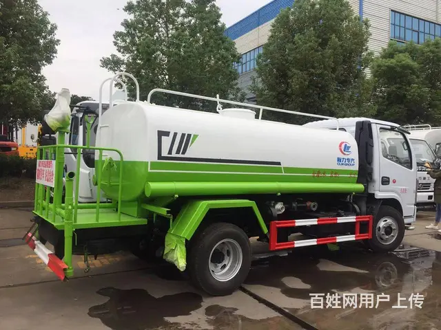 带雾炮5方7方洒水车 蓝牌黄牌　免征包上户 直销价 - 图片 5