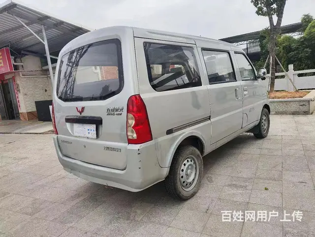 五菱荣光面包车多台挑选 - 图片 5