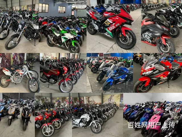 批发摩托车，大量现车任你挑选，全部原装，一手车源 - 图片 1