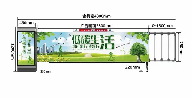 玉树杂多门禁系统安防监控弱电工程维修道闸 - 图片 9