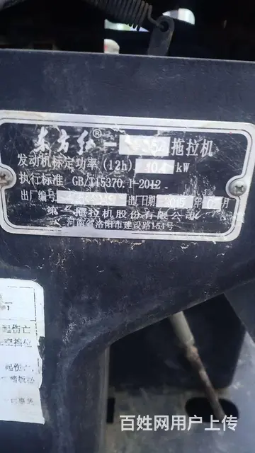 人个一手精品MF554大乔大泵 - 图片 4