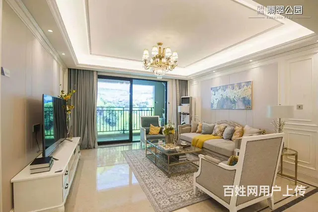 万科 经区 齐鲁大道 环山路 性价比高 汽车站 动 - 图片 6