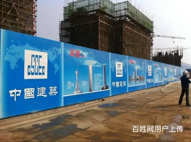 南充广告喷绘、广告写真设计制作安装 - 图片 2