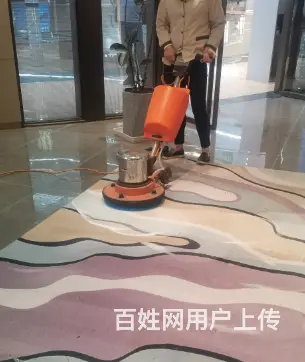 广州五山公司地毯清洗，清洁羊毛地毯，洗地毯护理电话 - 图片 6