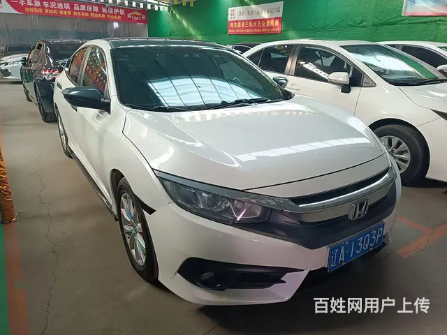 本田 思域 2019款 1.5T 无级 220TURBO 燃 - 图片 3