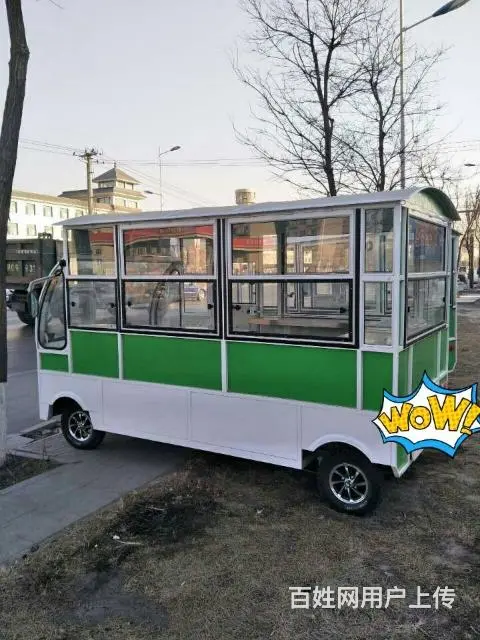 专业设计小吃车13019983242 - 图片 7