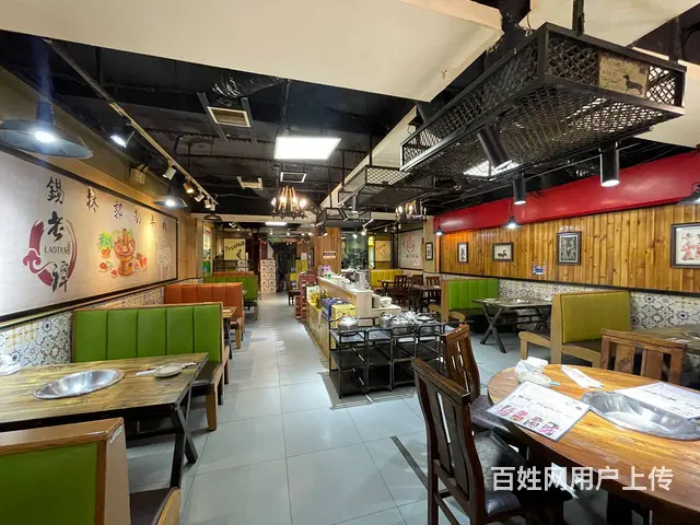 铁西艳粉街旺地铜火锅出兑： - 图片 2