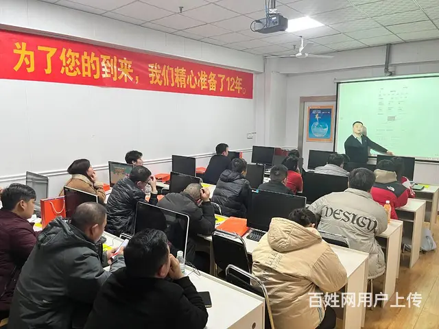 **快手培训短视频营销培训直播培训视频拍摄剪辑培训 - 图片 9