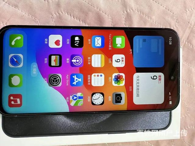 转自用苹果15pro Max双卡国行256G配件全 - 图片 2