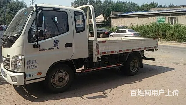 收货车，有车你就报啥车我都要 - 图片 6