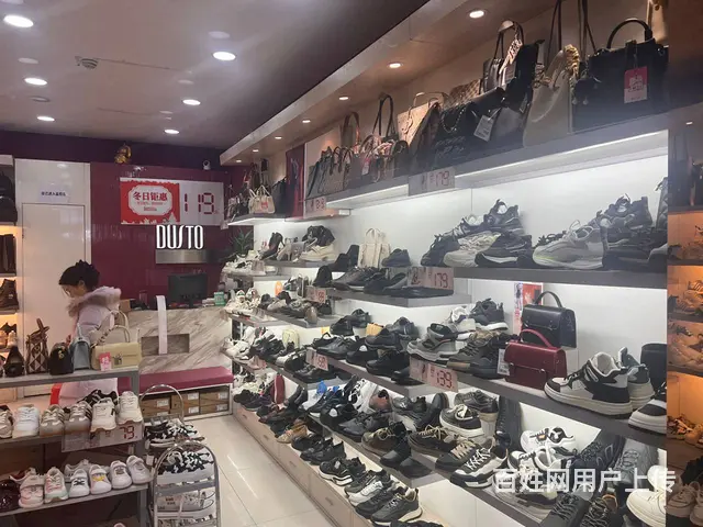 （淘铺铺免费推荐）金旺角大东鞋店转让 - 图片 4