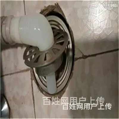 找维修电话-昆山马鞍山路-昆太路疏通淋浴房 - 图片 9