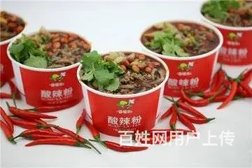 揭阳 重庆酸辣粉酸辣劲爽回味无穷 汕头仟味餐饮培训 - 图片 2