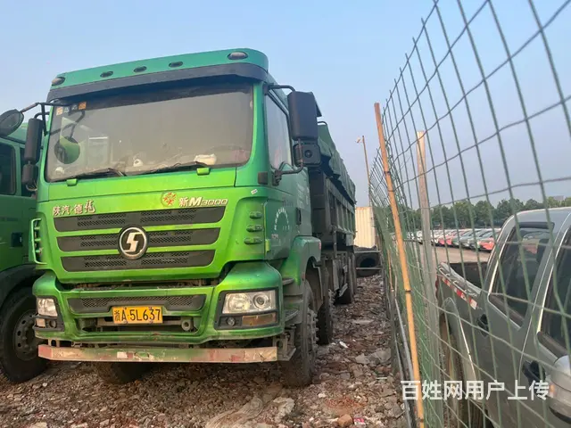 陕汽 德龙新M3000 自卸车 国5 - 图片 1