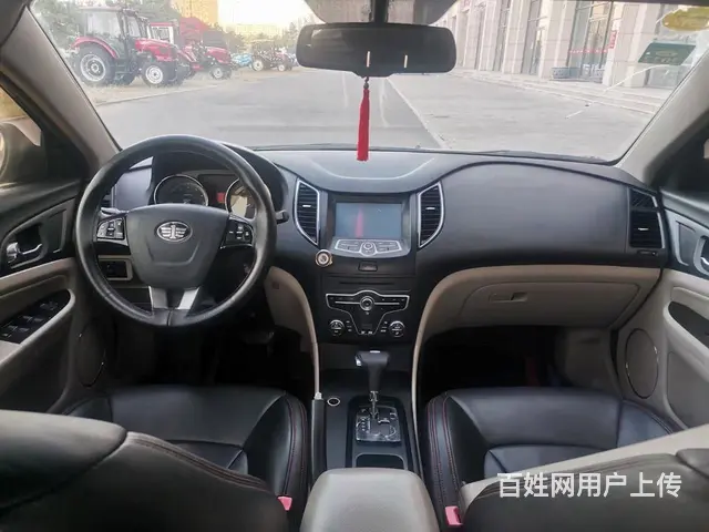 奔腾B50 2013款 1.6 手自一体 豪华型 - 图片 1